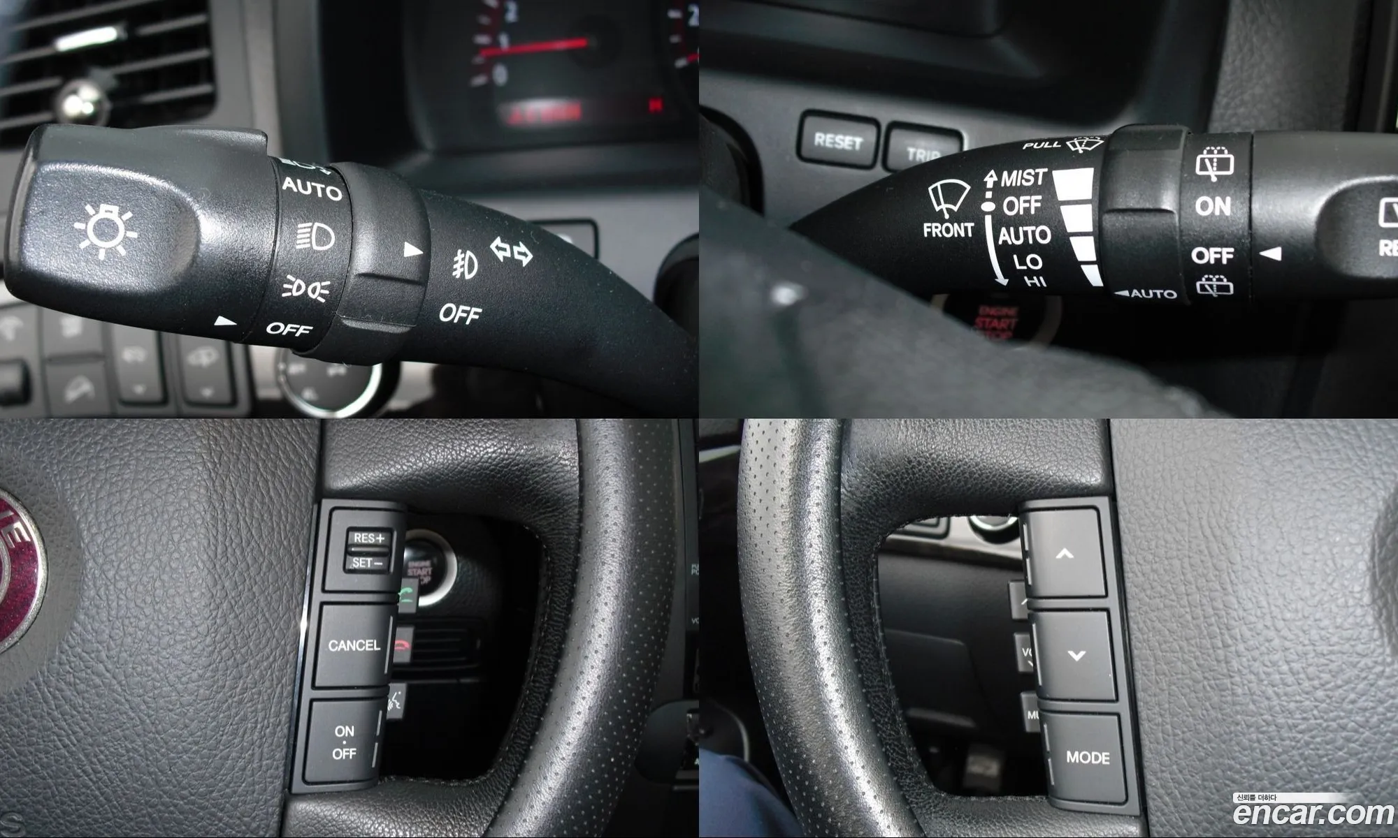Kia Mohave 2012 — 15