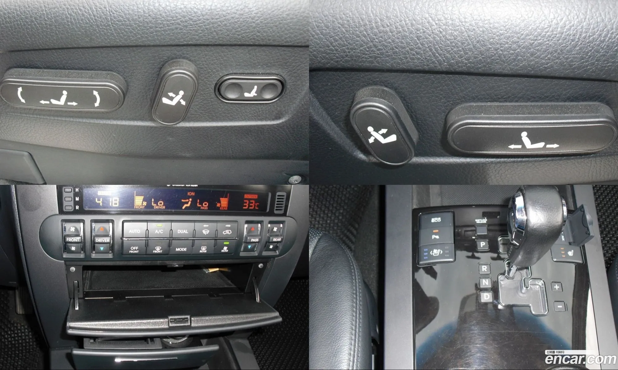 Kia Mohave 2012 — 19