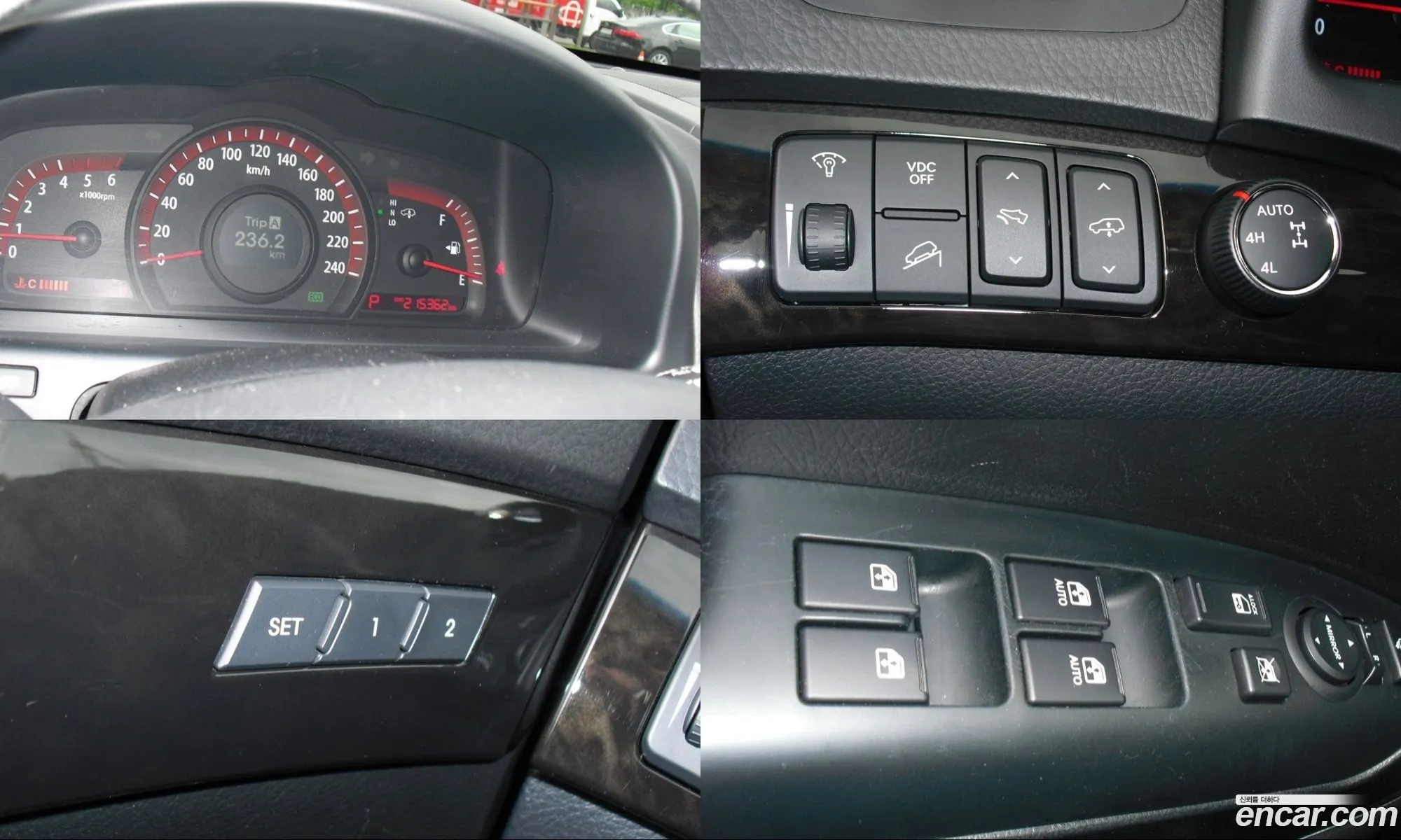 Kia Mohave 2012 — 7