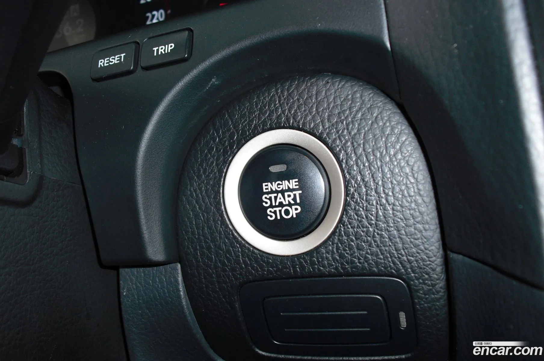 Kia Mohave 2012 — 8