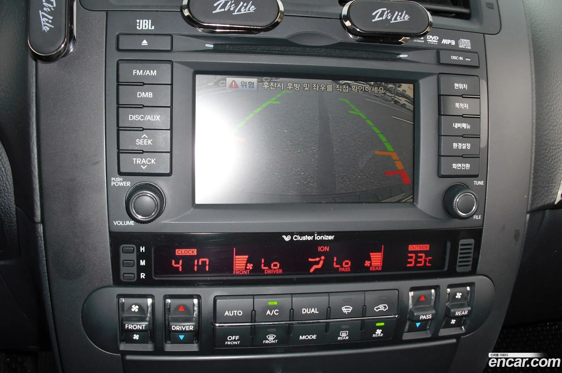 Kia Mohave 2012 — 5