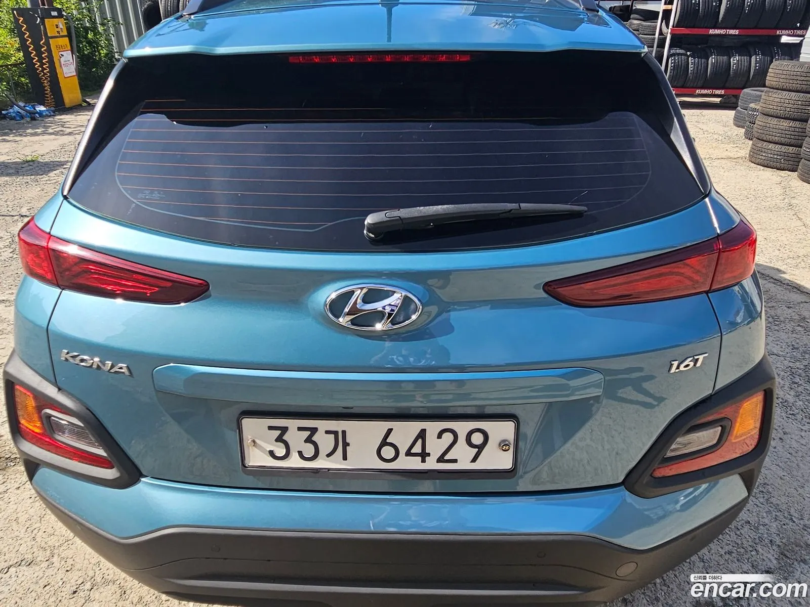 Hyundai Kona 2018 — 5