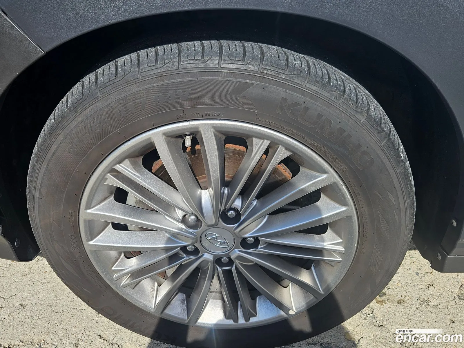 Hyundai Kona 2018 — 3