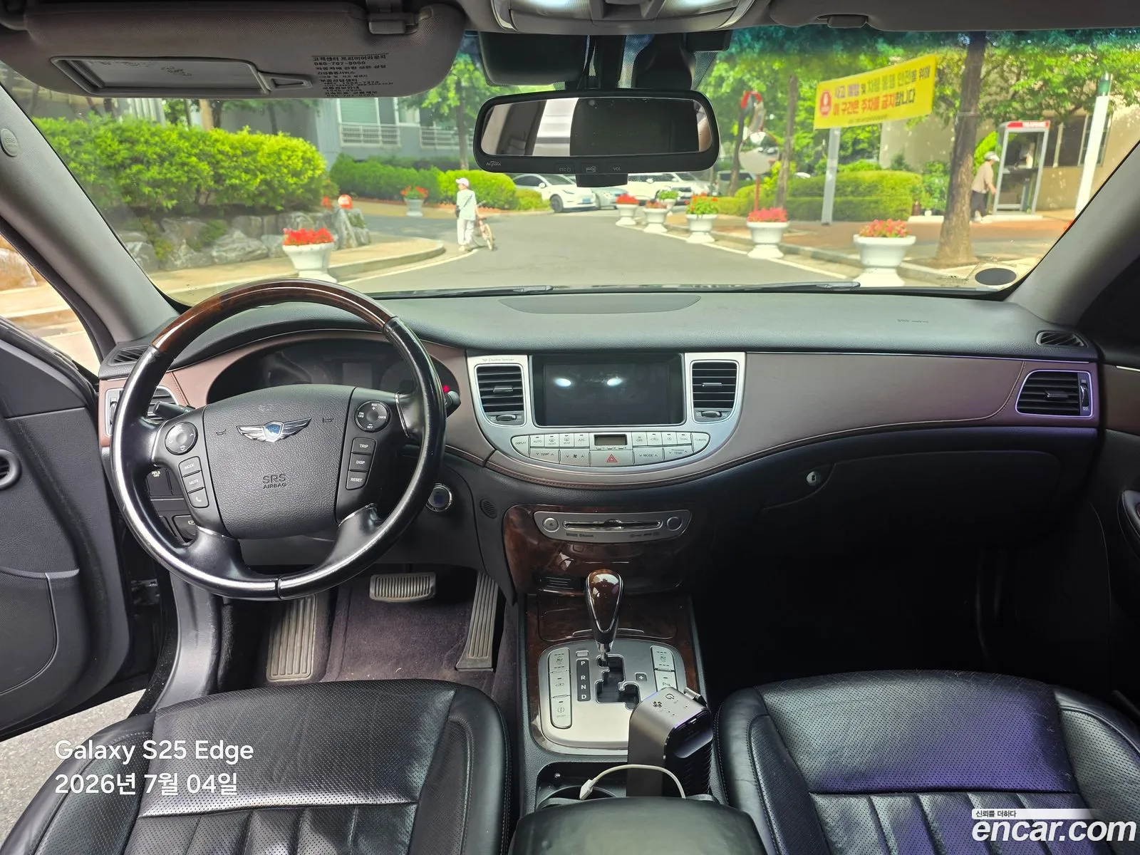 Hyundai Genesis 2010 — 2