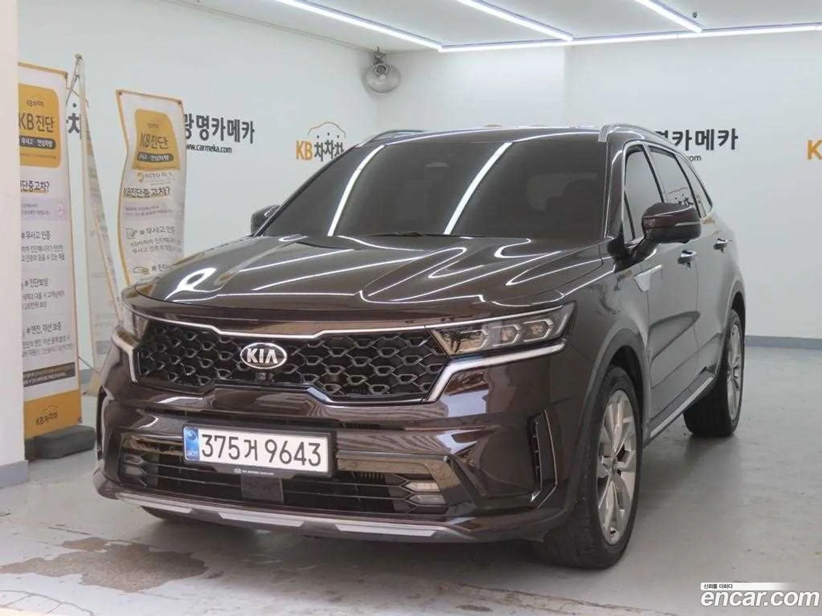 Kia Sorento 2020 — 14