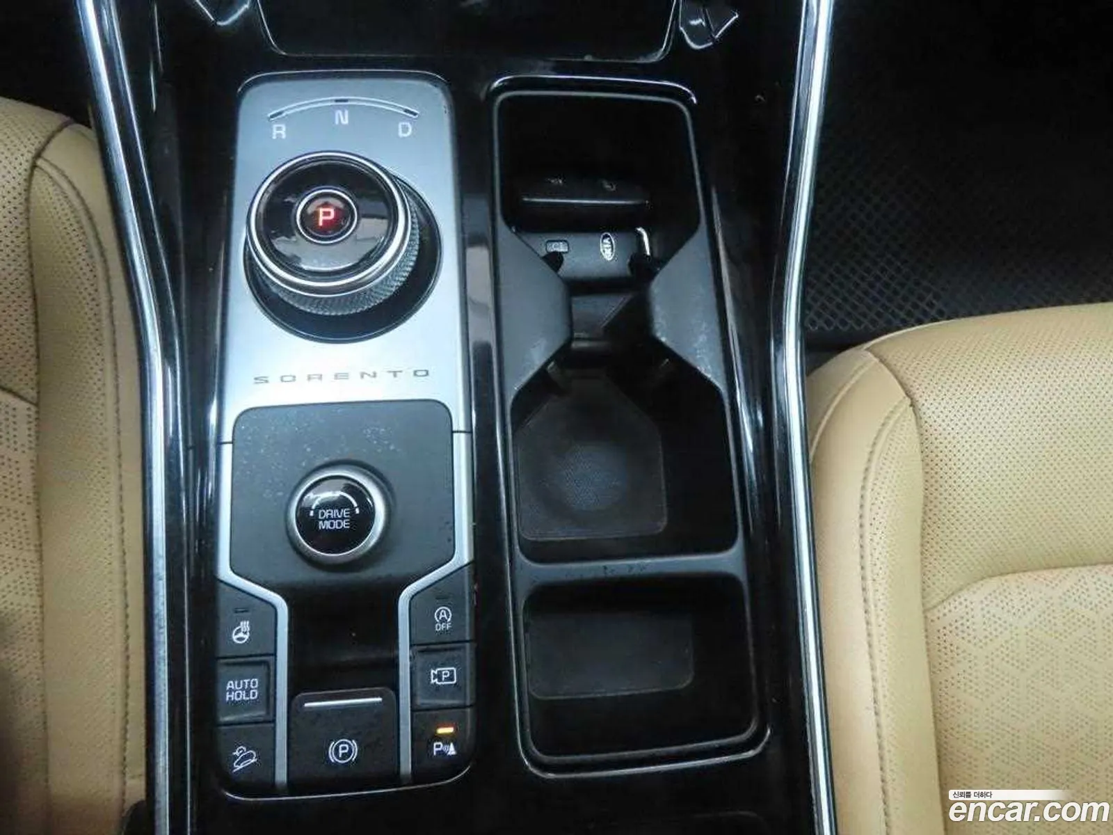 Kia Sorento 2020 — 9