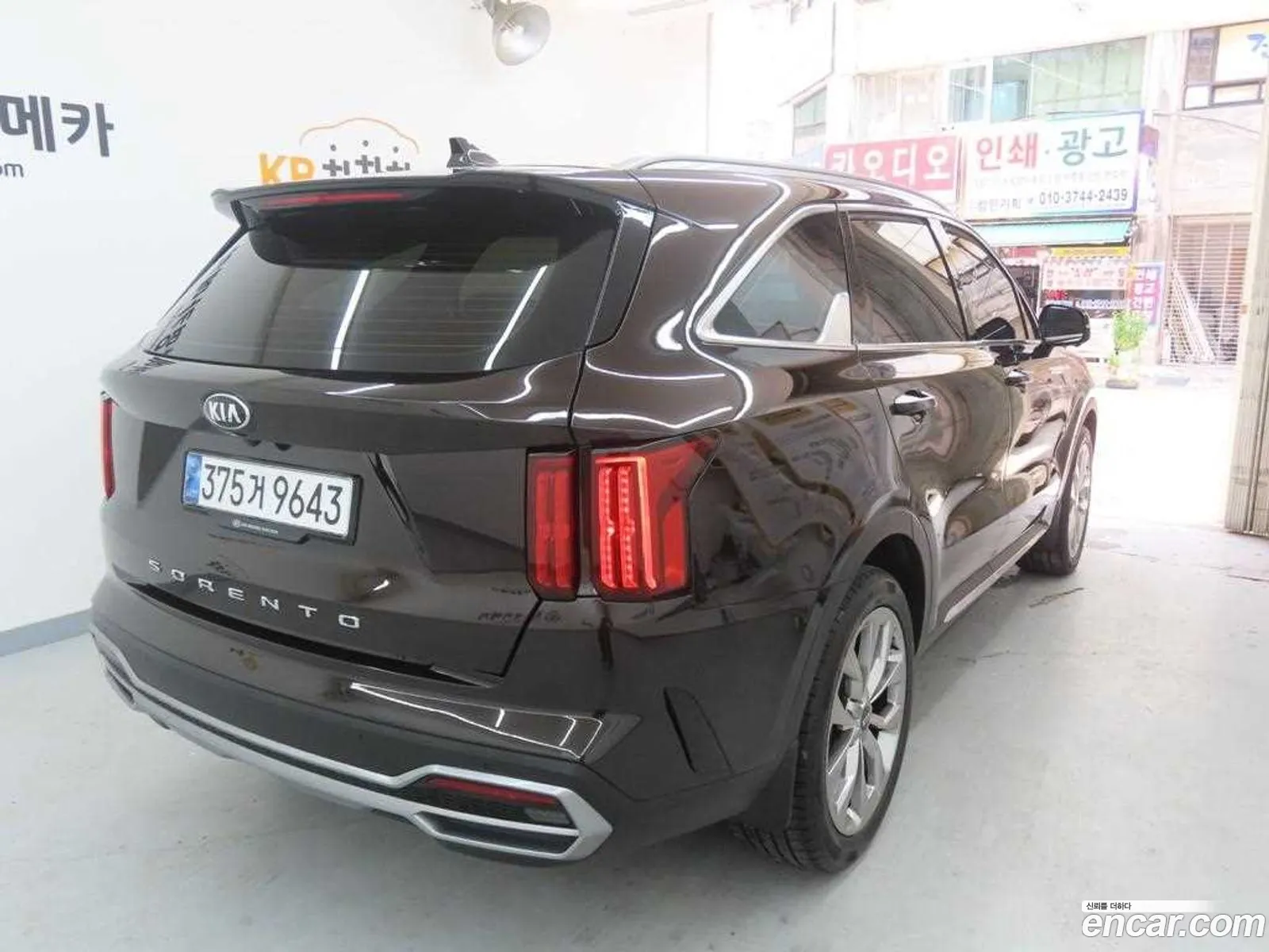 Kia Sorento 2020 — 20