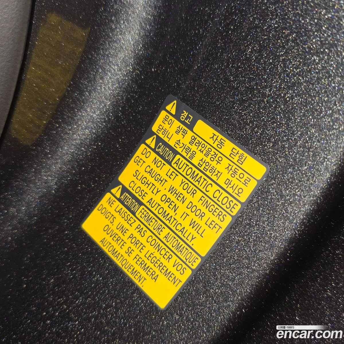 Genesis GV80 2022 — 4