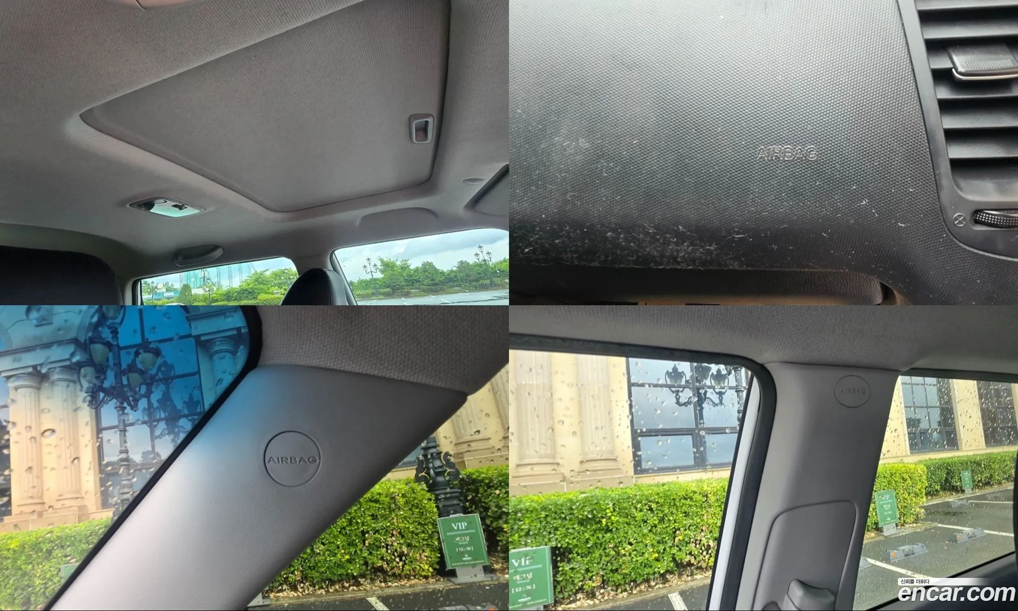 Kia Soul 2012 — 12