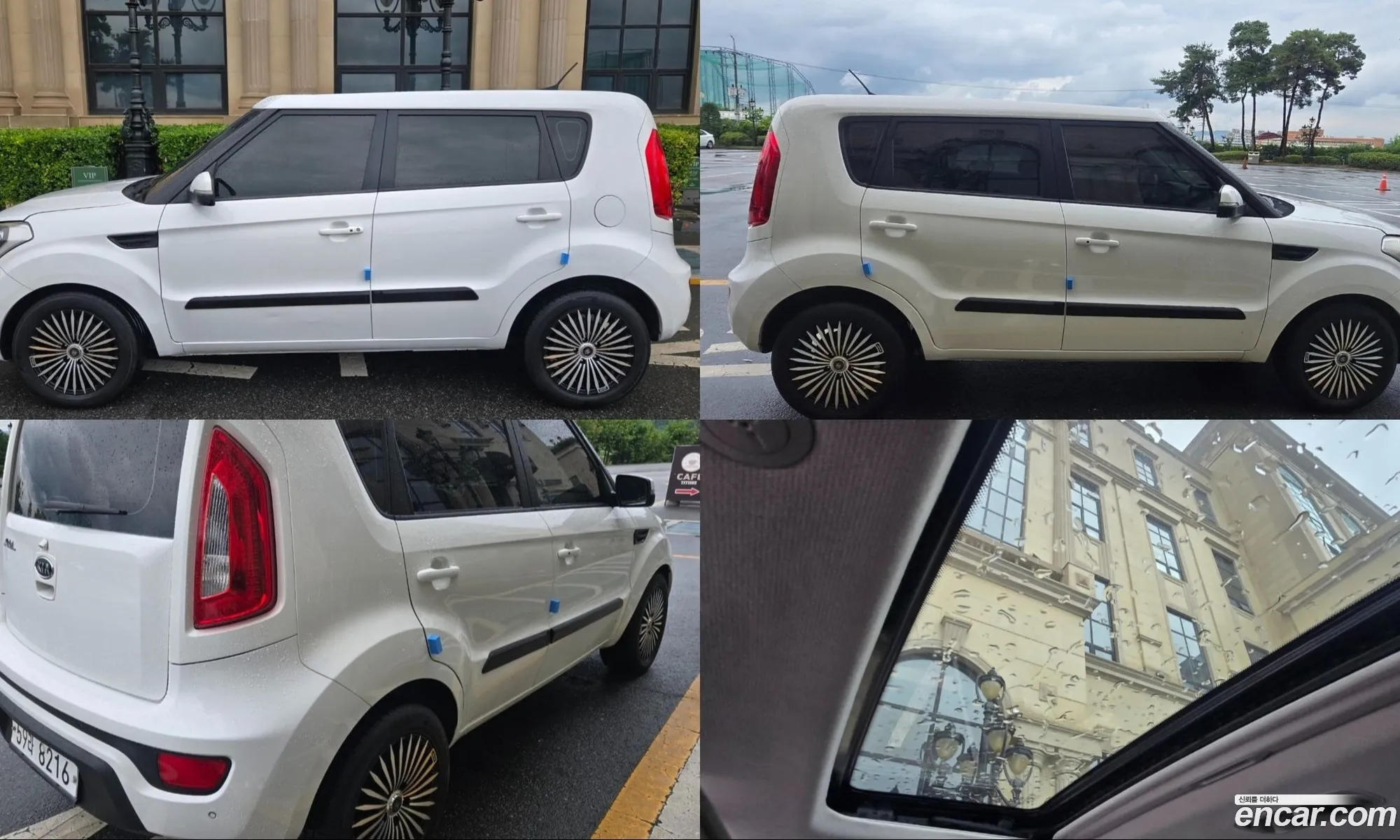 Kia Soul 2012 — 18