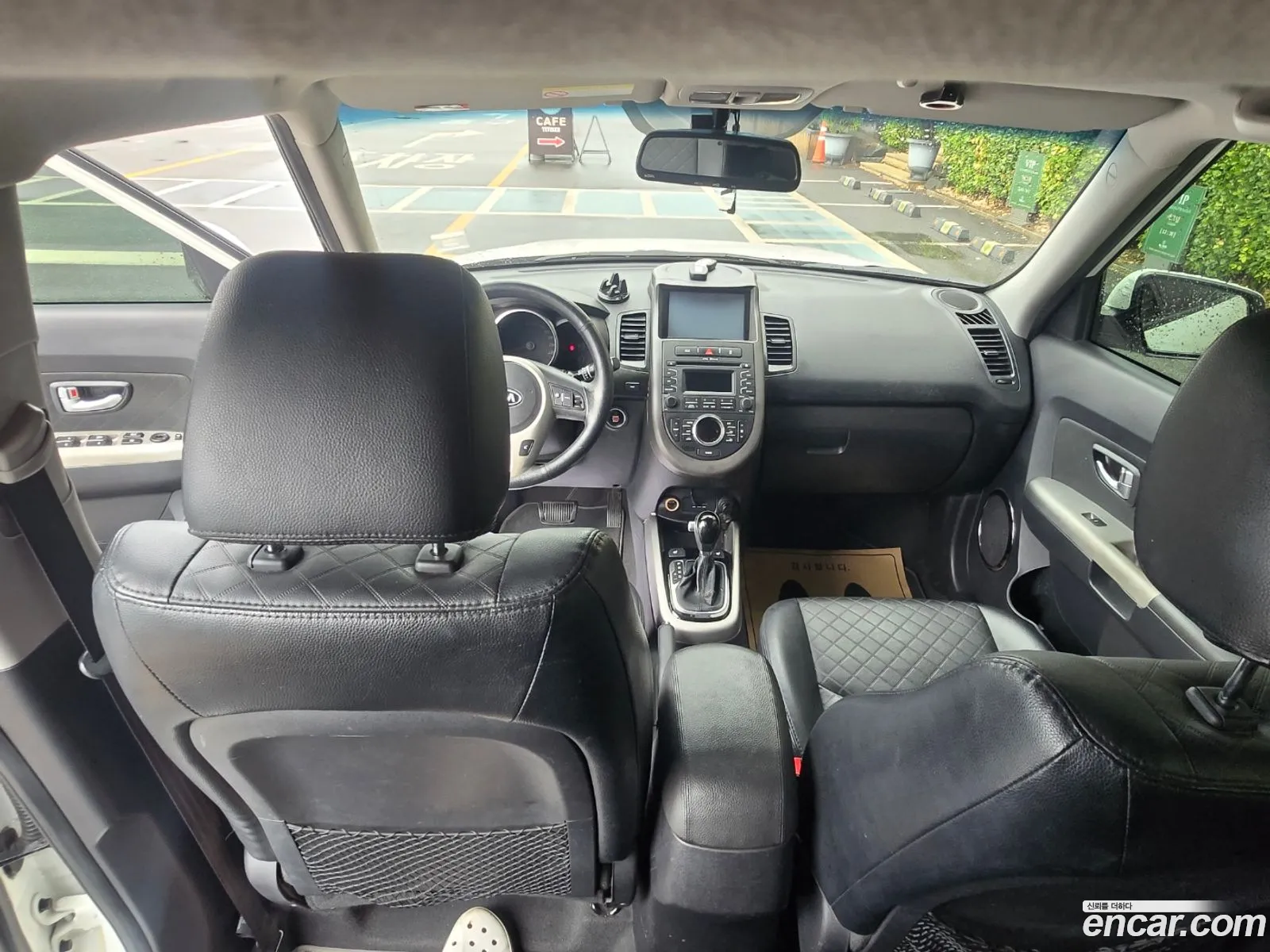 Kia Soul 2012 — 20