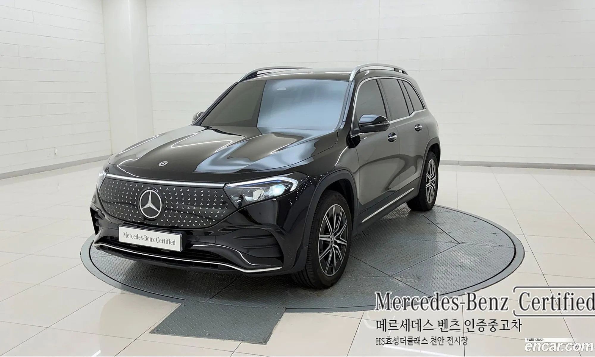 Mercedes-Benz EQB X243 2025 — 6