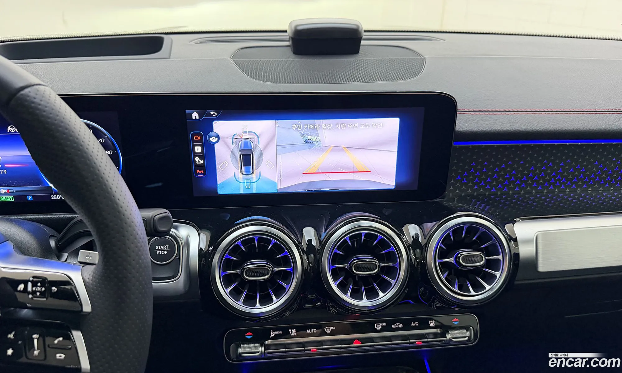 Mercedes-Benz EQB X243 2025 — 17