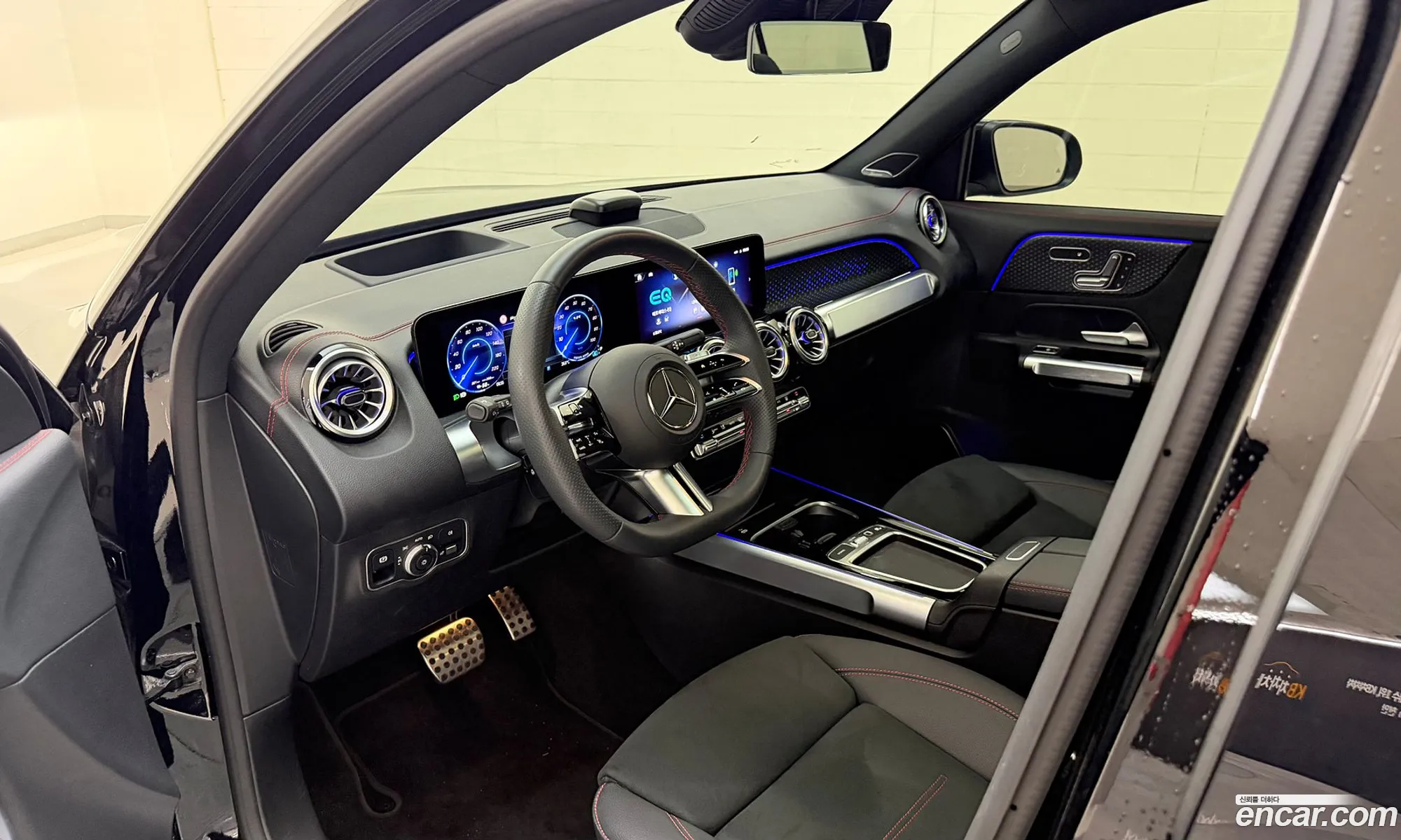 Mercedes-Benz EQB X243 2025 — 3