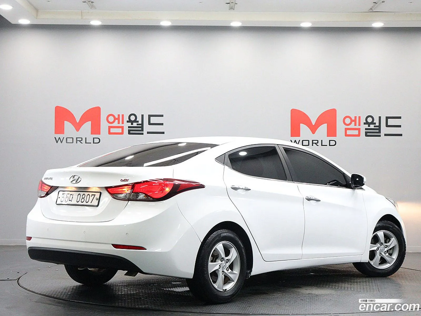 Hyundai Elantra 2015 — 7