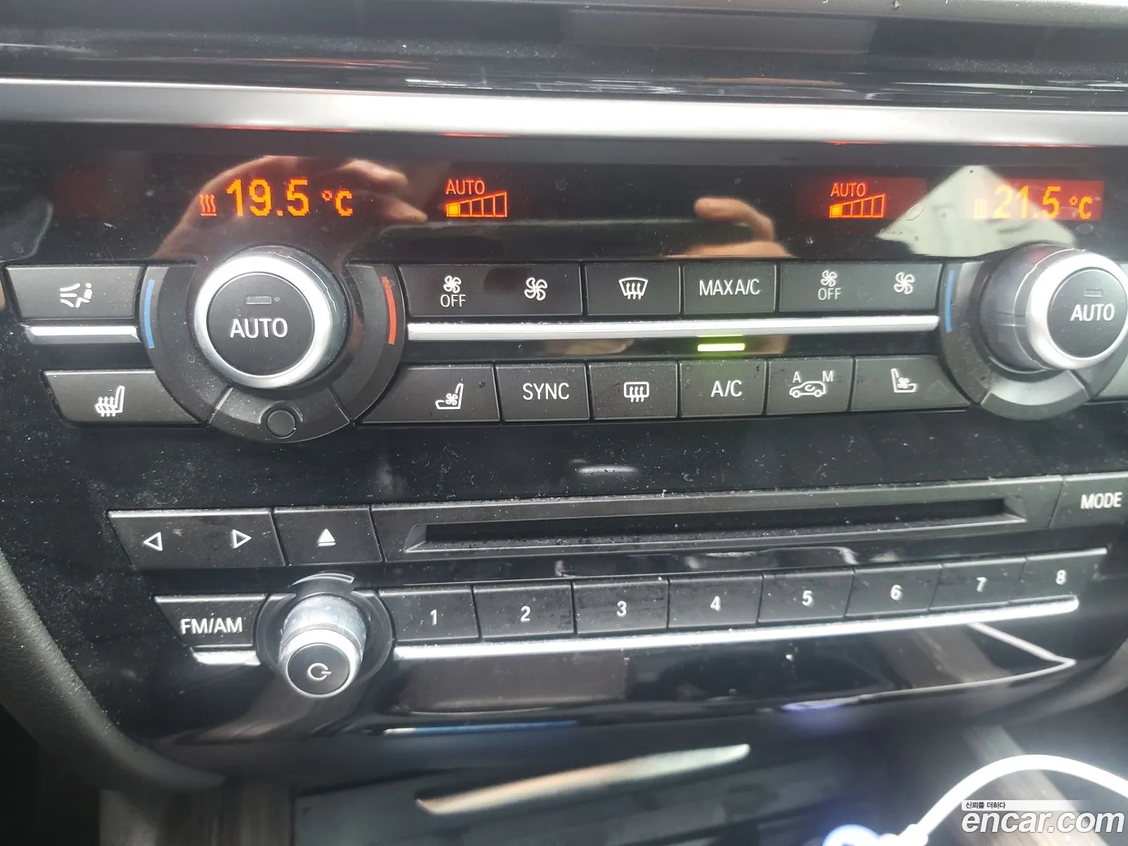 BMW X5 2015 — 5