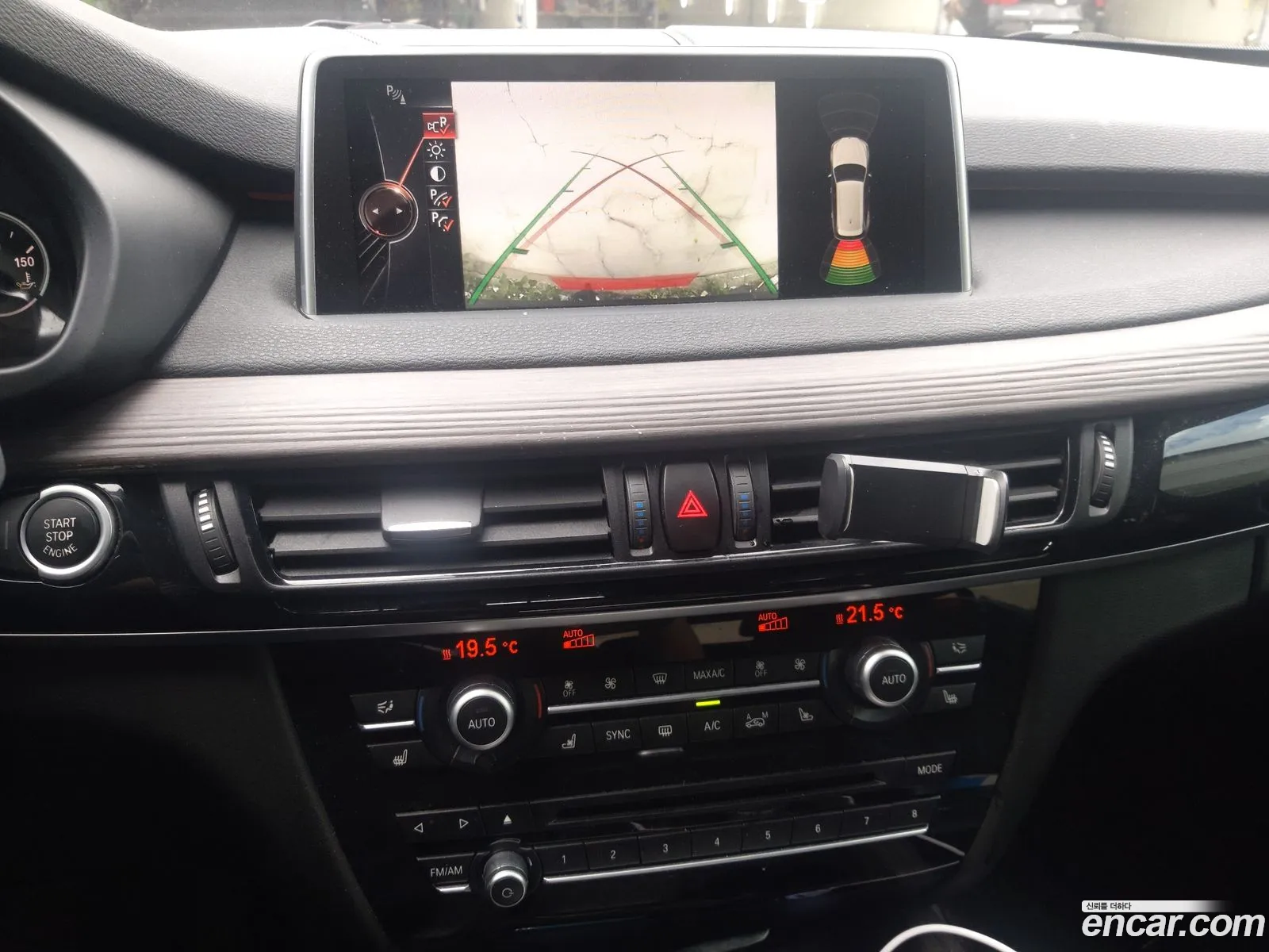 BMW X5 2015 — 9