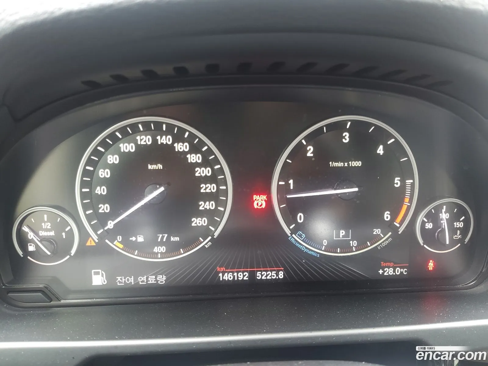 BMW X5 2015 — 6