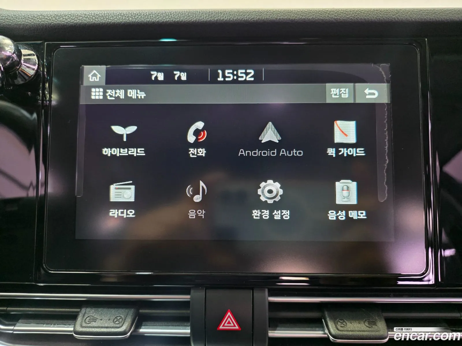 Kia Niro 2019 — 4