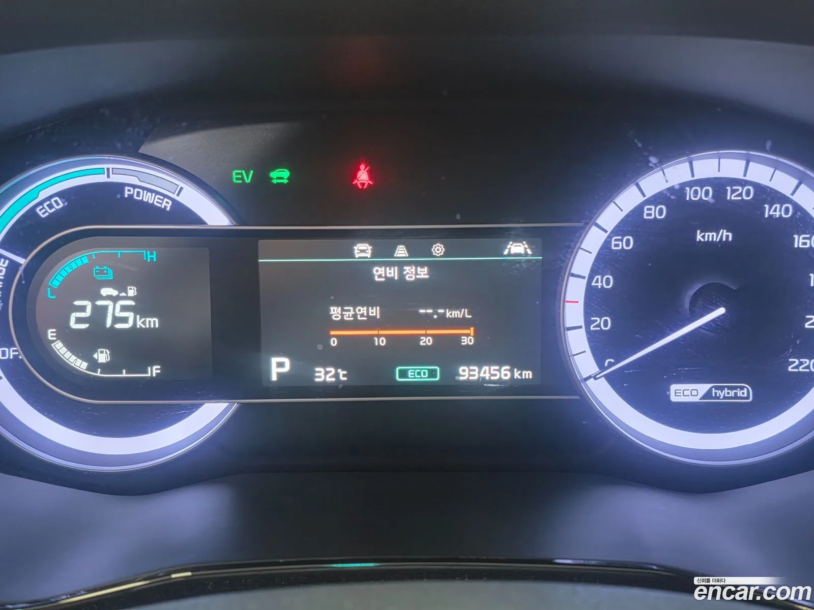 Kia Niro 2019 — 13
