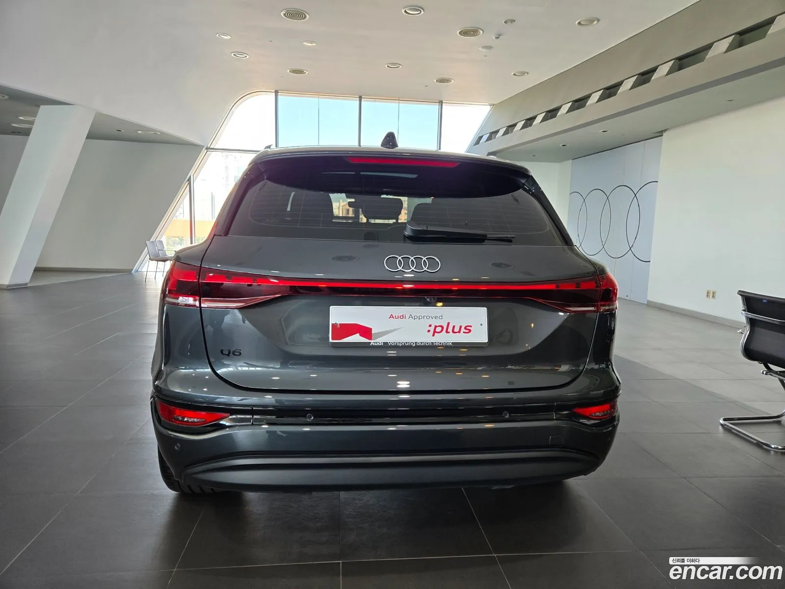 Audi Q6 e-tron 2025 — 13