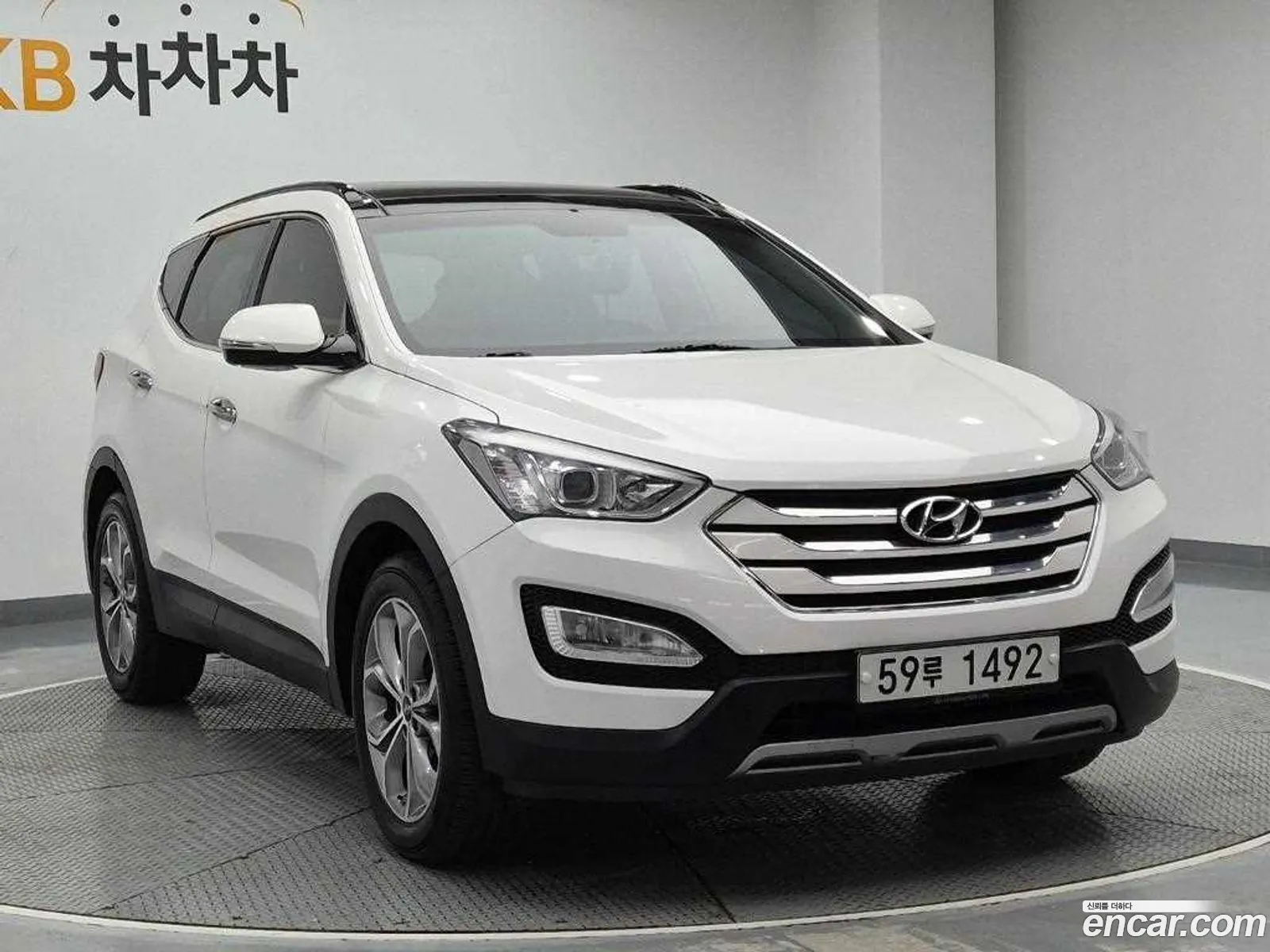 Hyundai Santa Fe DM 2015 — 4