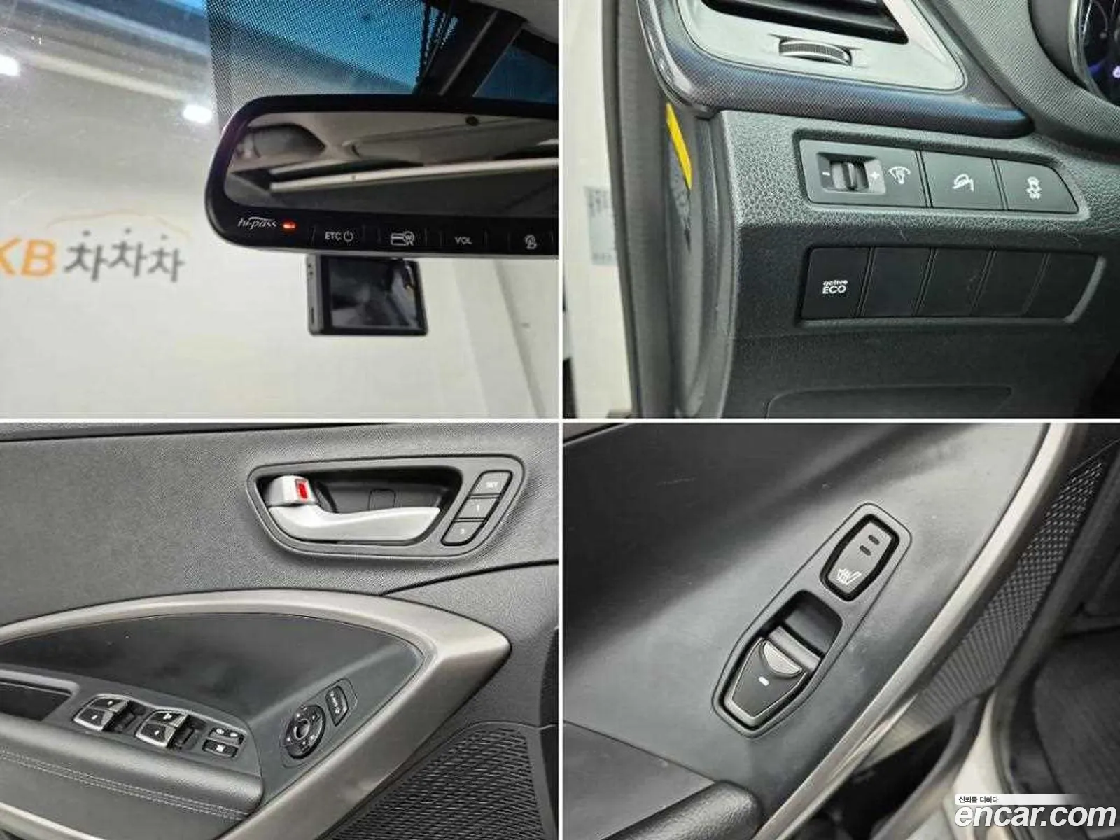 Hyundai Santa Fe DM 2015 — 14