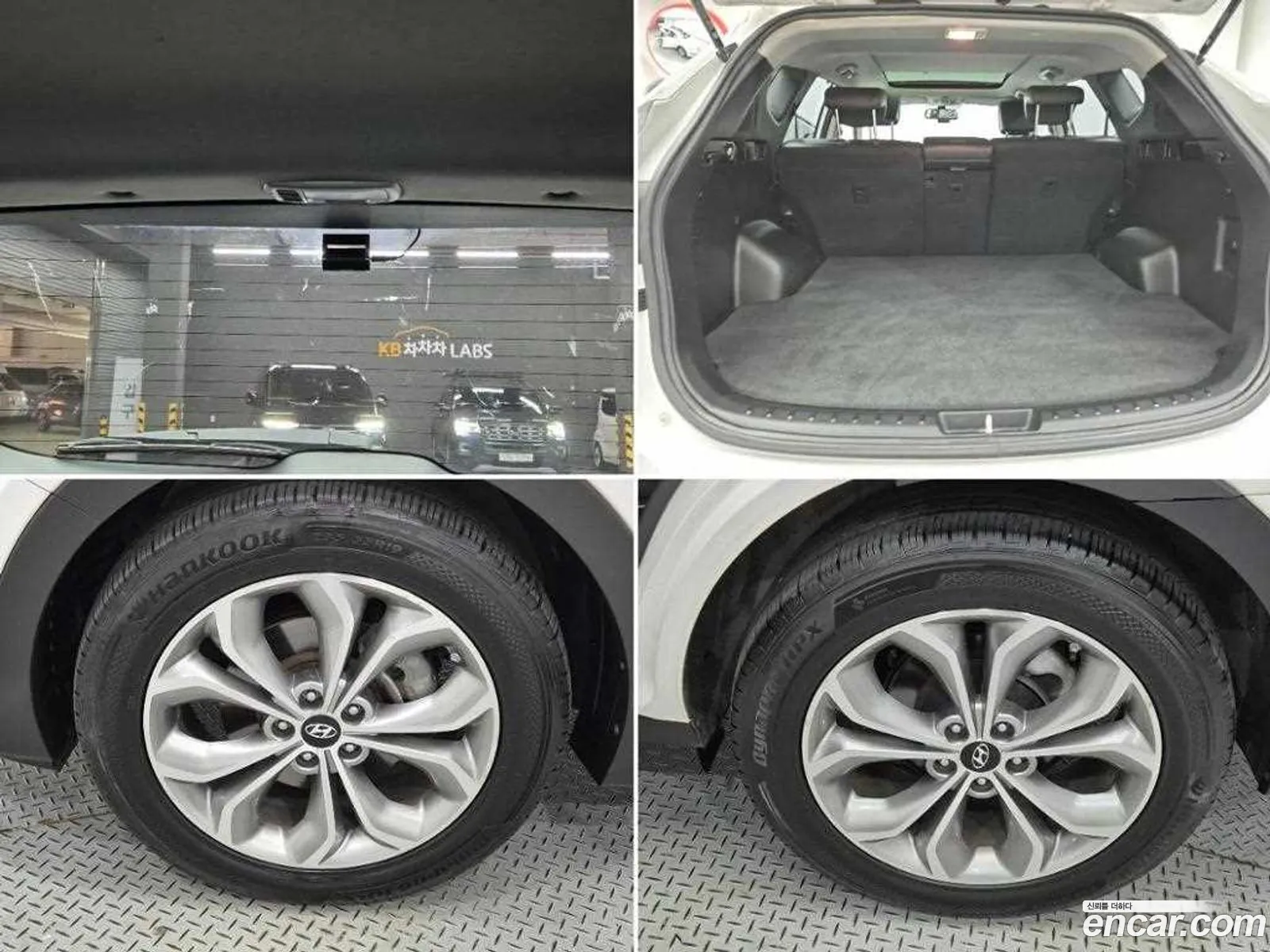 Hyundai Santa Fe DM 2015 — 15
