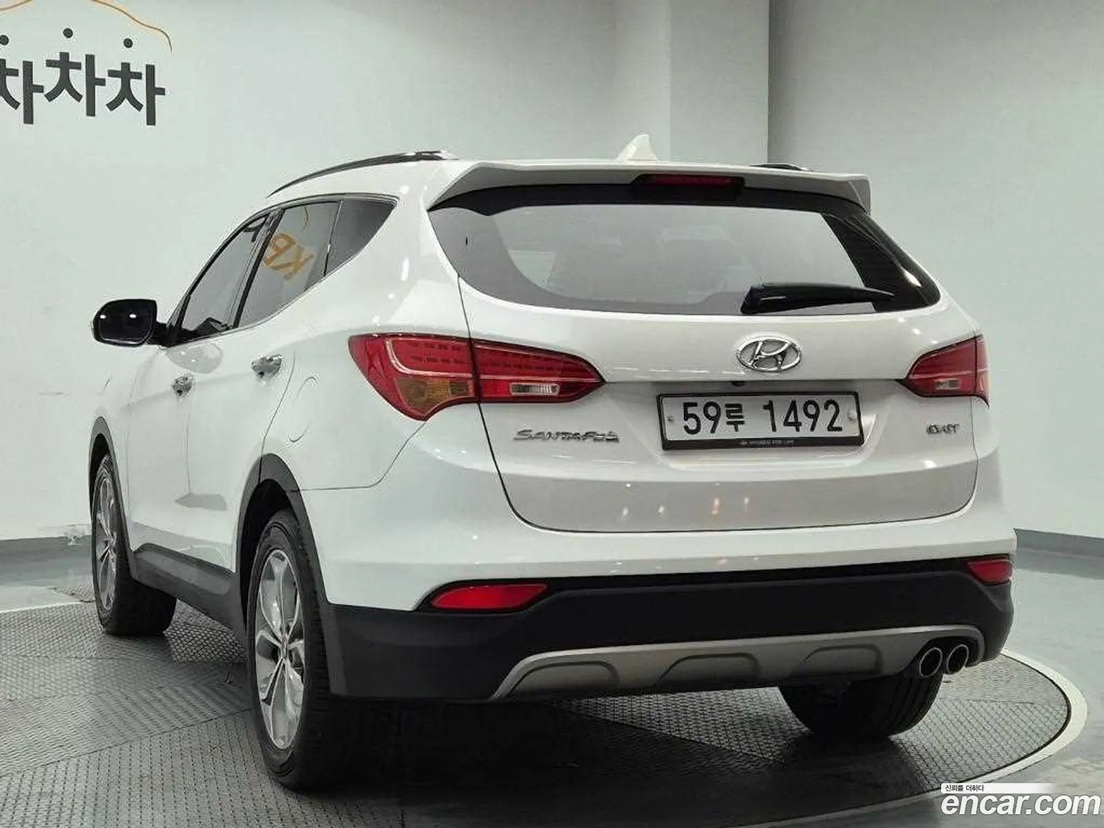 Hyundai Santa Fe DM 2015 — 12