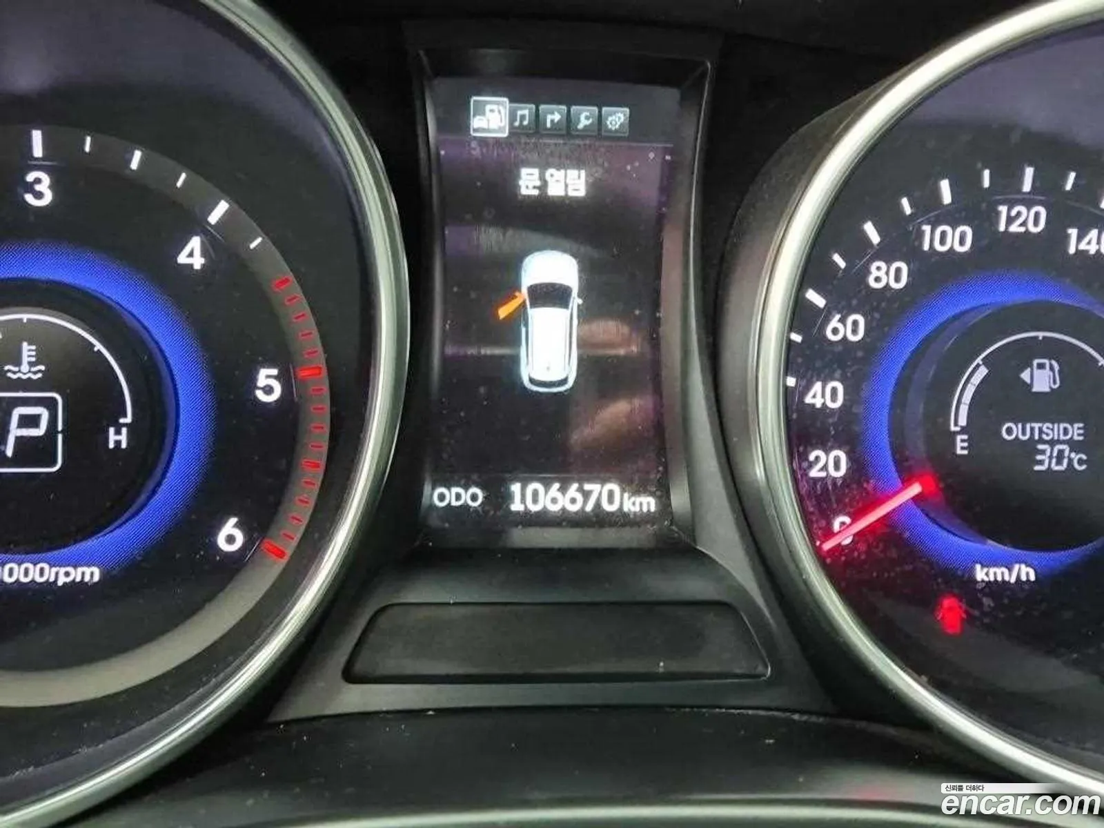 Hyundai Santa Fe DM 2015 — 5
