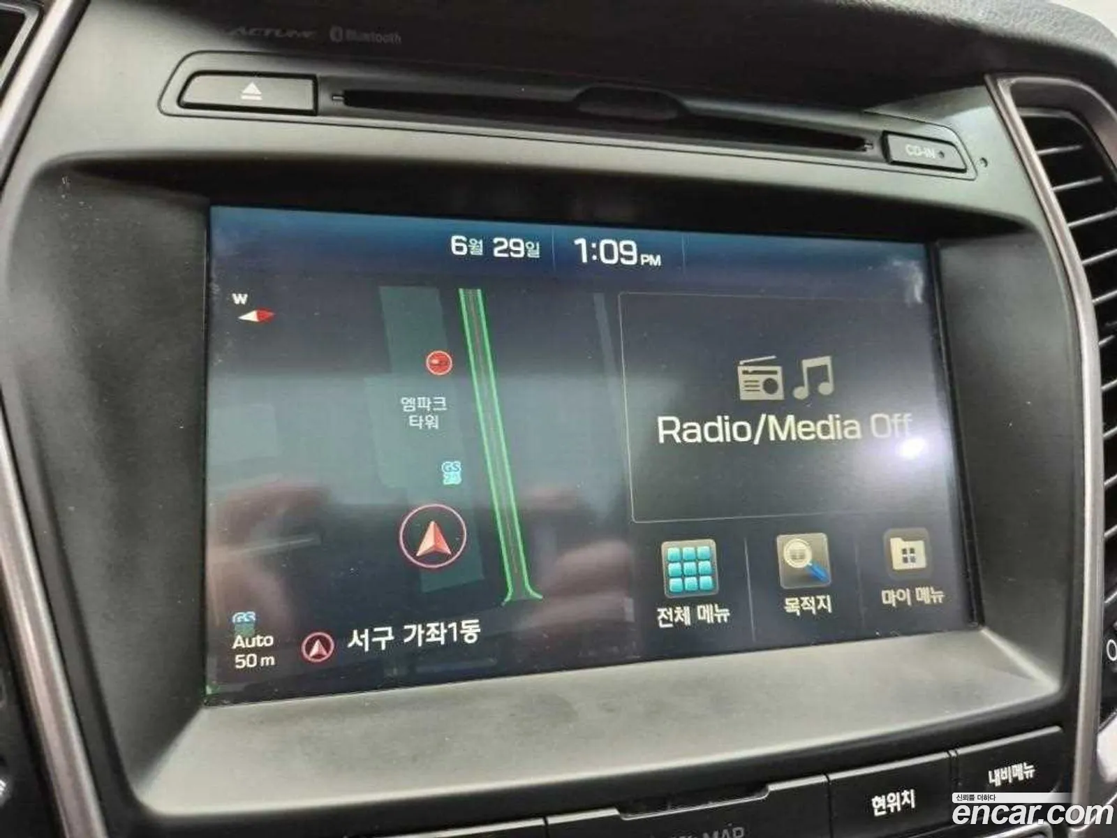 Hyundai Santa Fe DM 2015 — 7