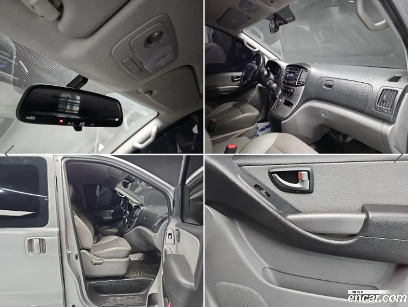 Hyundai Grand Starex 2018 — 8