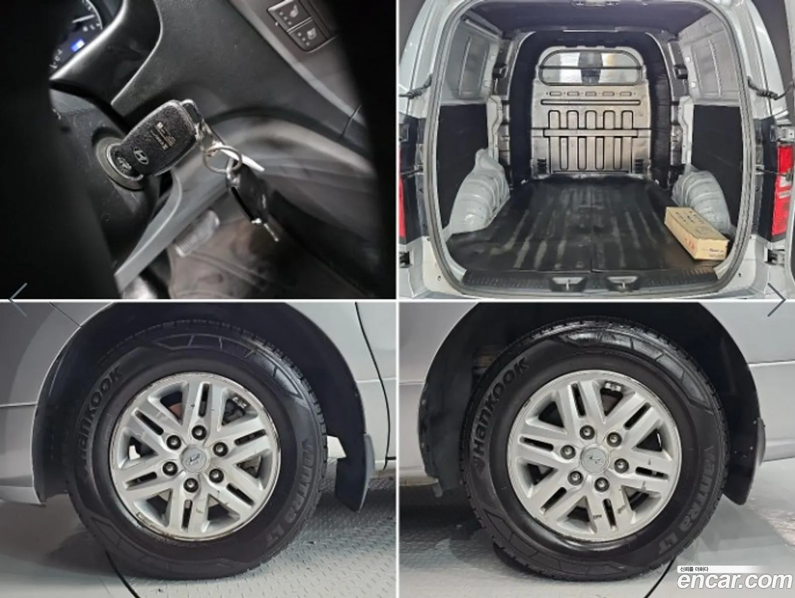 Hyundai Grand Starex 2018 — 15