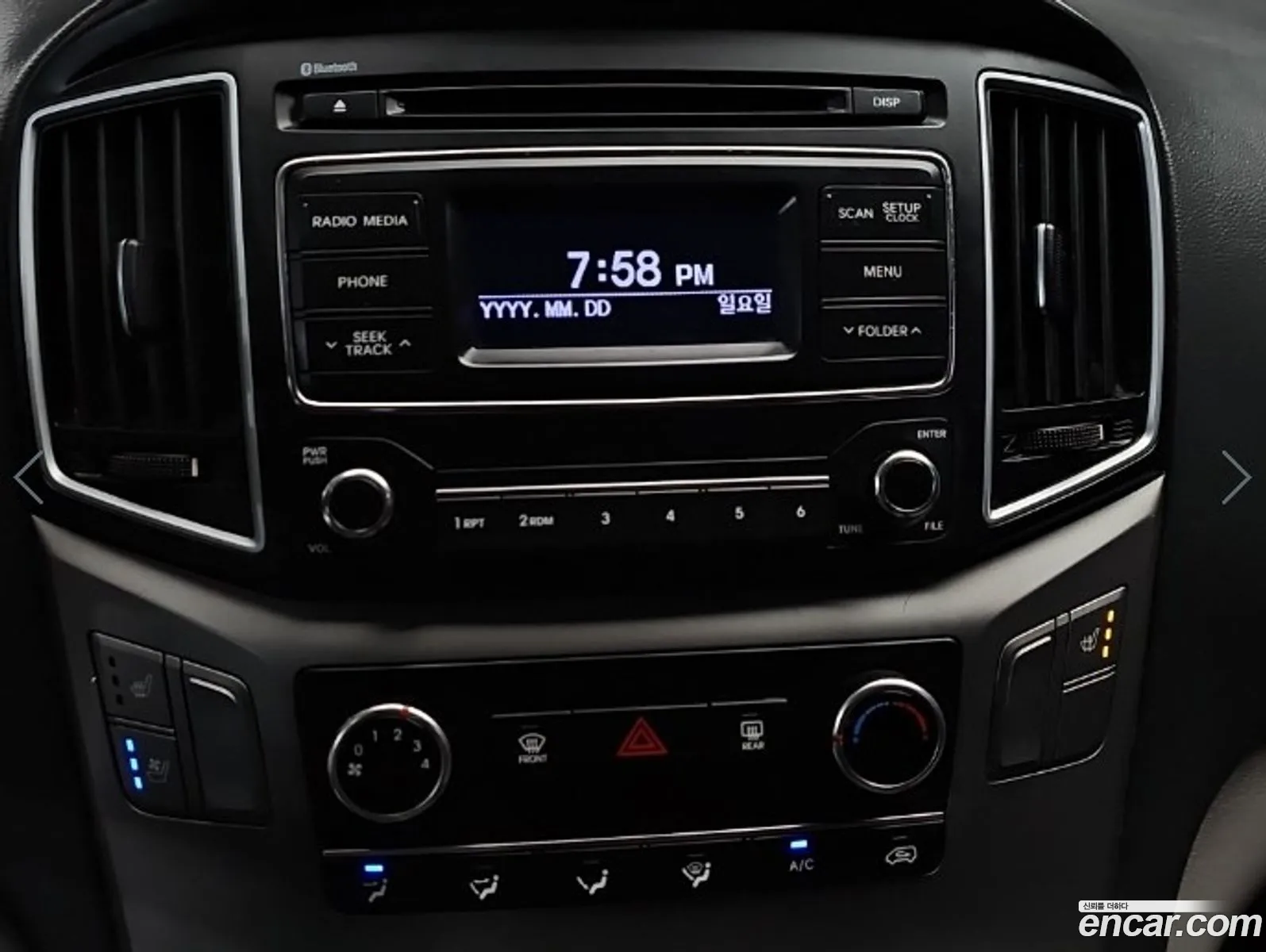 Hyundai Grand Starex 2018 — 4