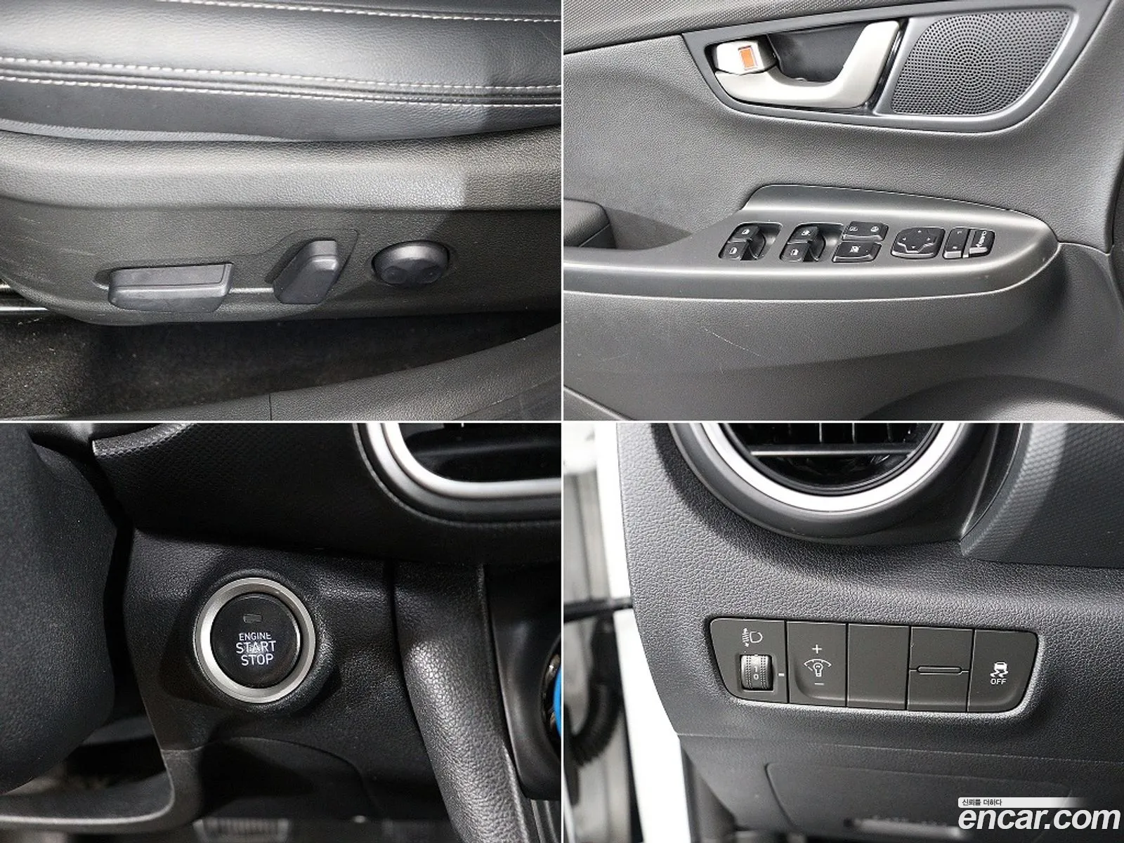 Hyundai Kona 2018 — 16