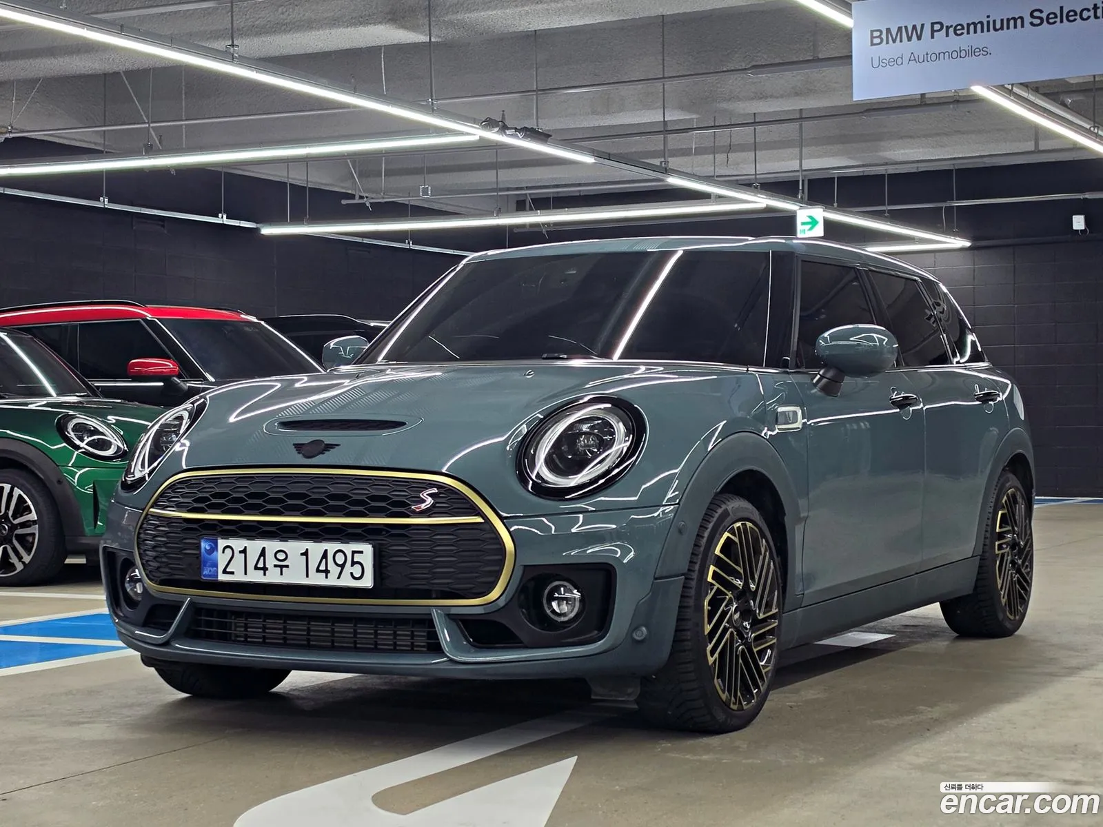 Mini Cooper S Clubman