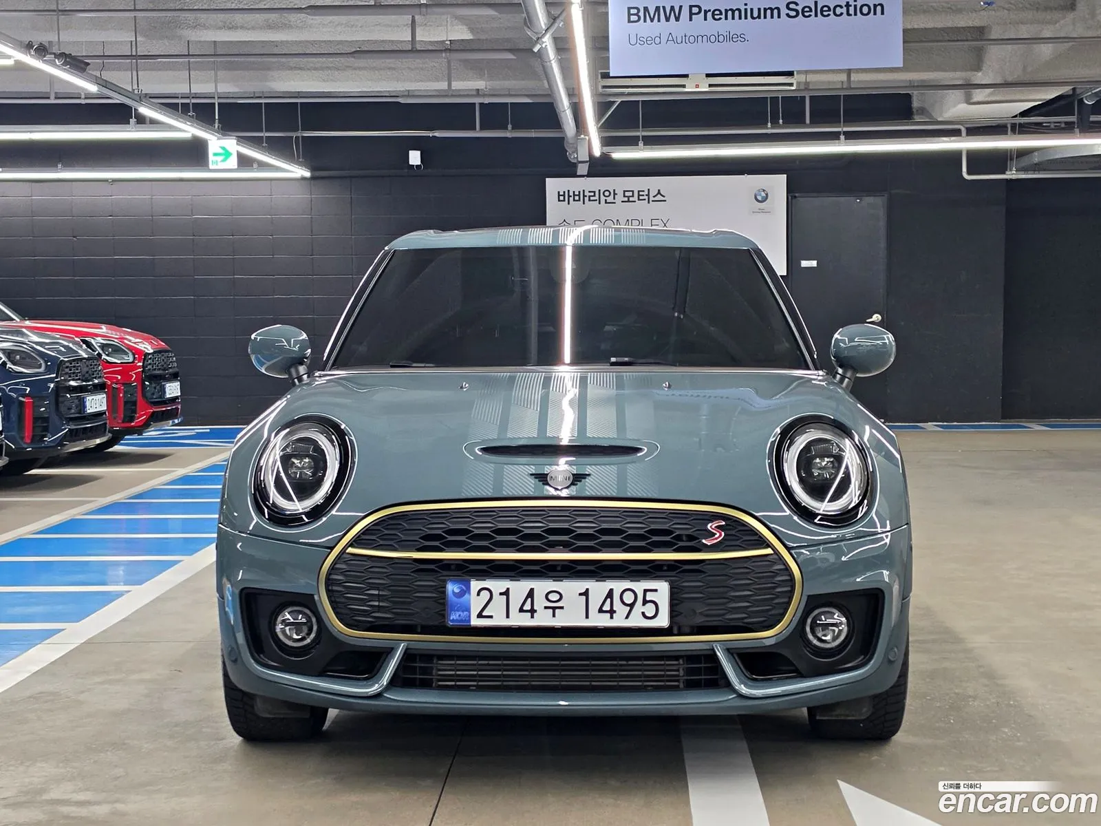 Mini Cooper S Clubman