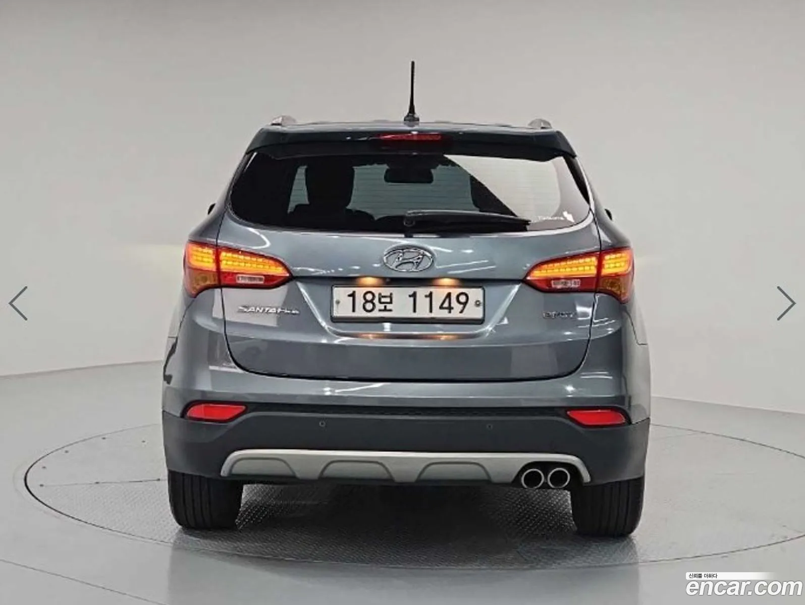 Hyundai Santa Fe DM 2013 — 3