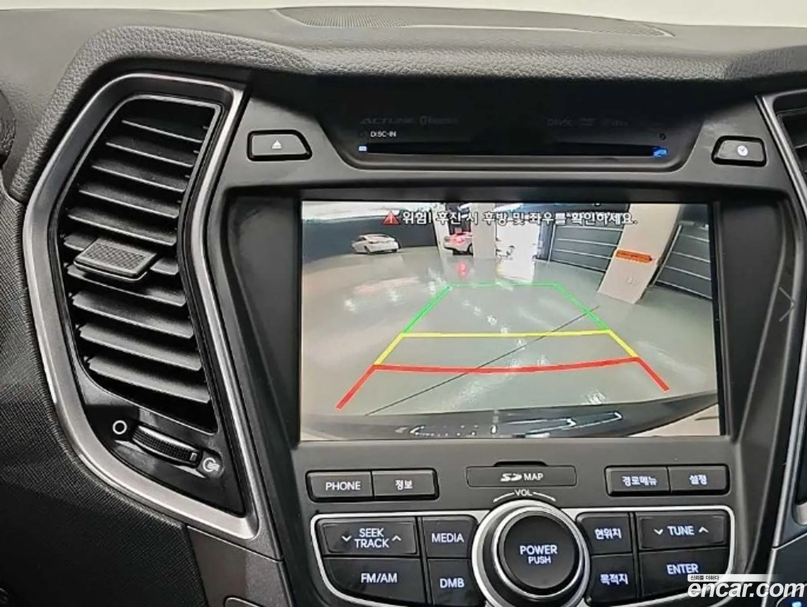 Hyundai Santa Fe DM 2013 — 17