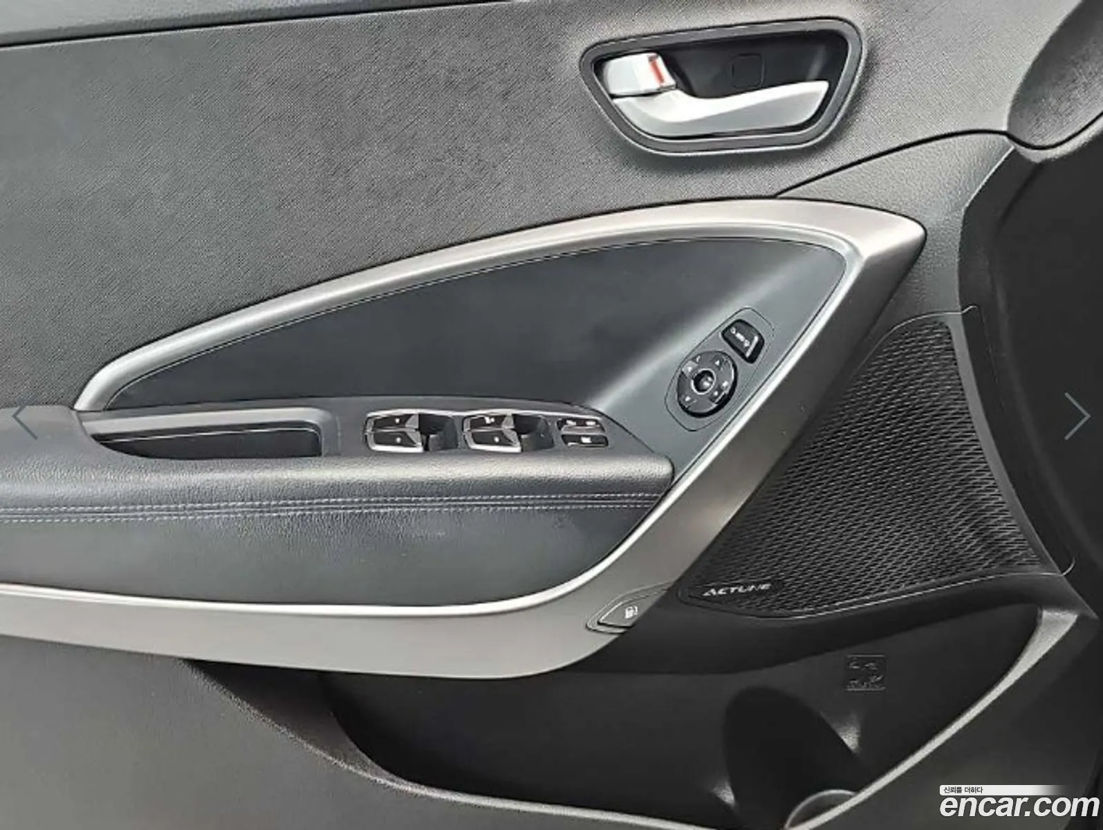 Hyundai Santa Fe DM 2013 — 16