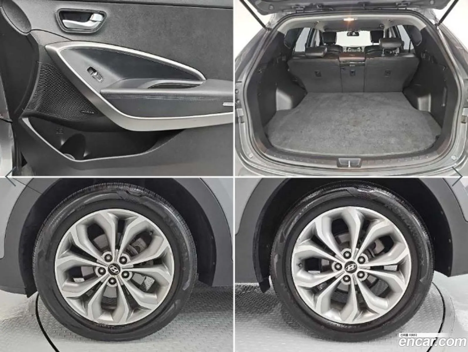 Hyundai Santa Fe DM 2013 — 8