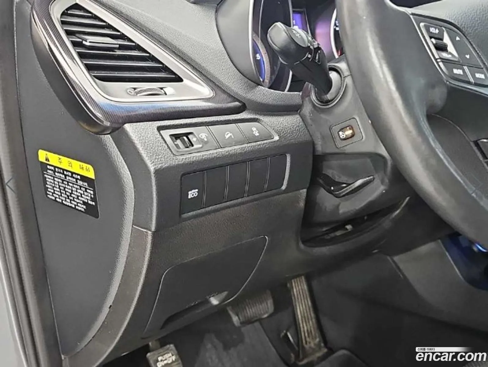 Hyundai Santa Fe DM 2013 — 6