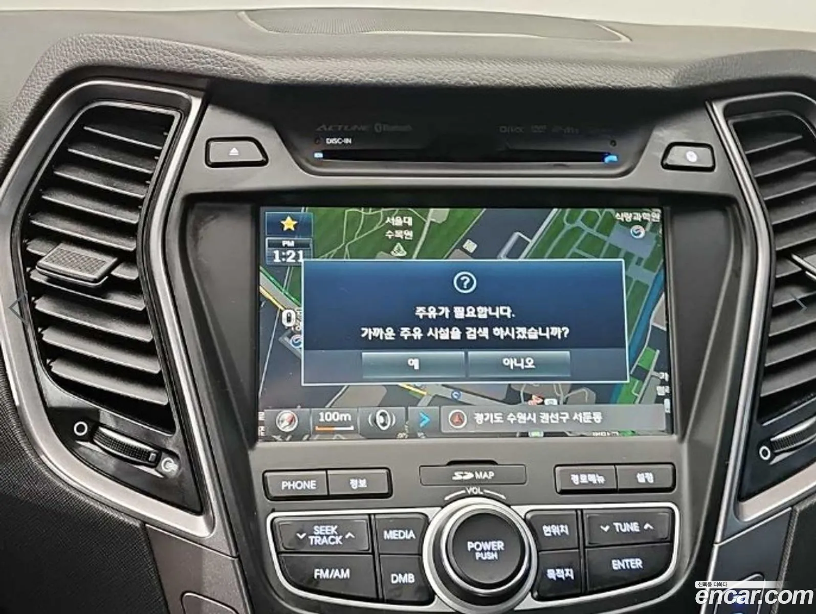 Hyundai Santa Fe DM 2013 — 10