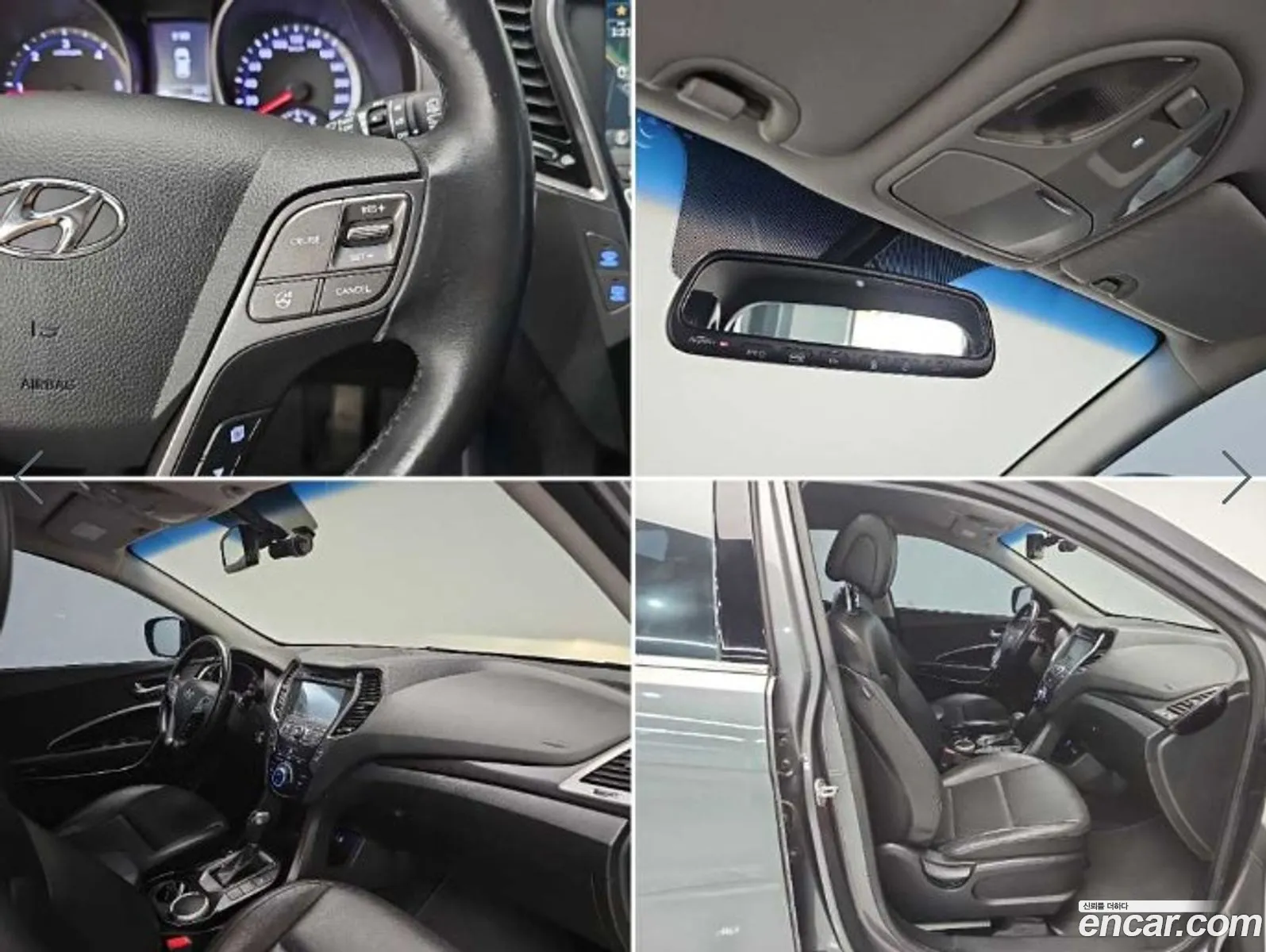 Hyundai Santa Fe DM 2013 — 12