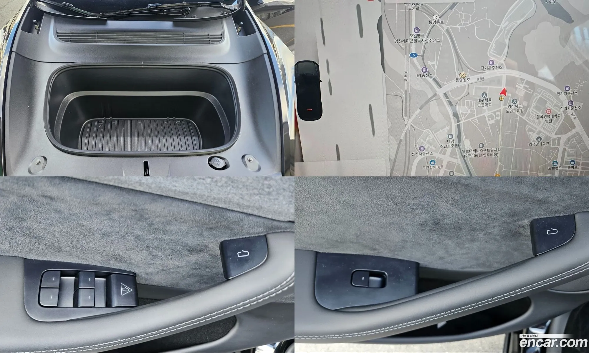 Tesla Model Y 2025 — 11