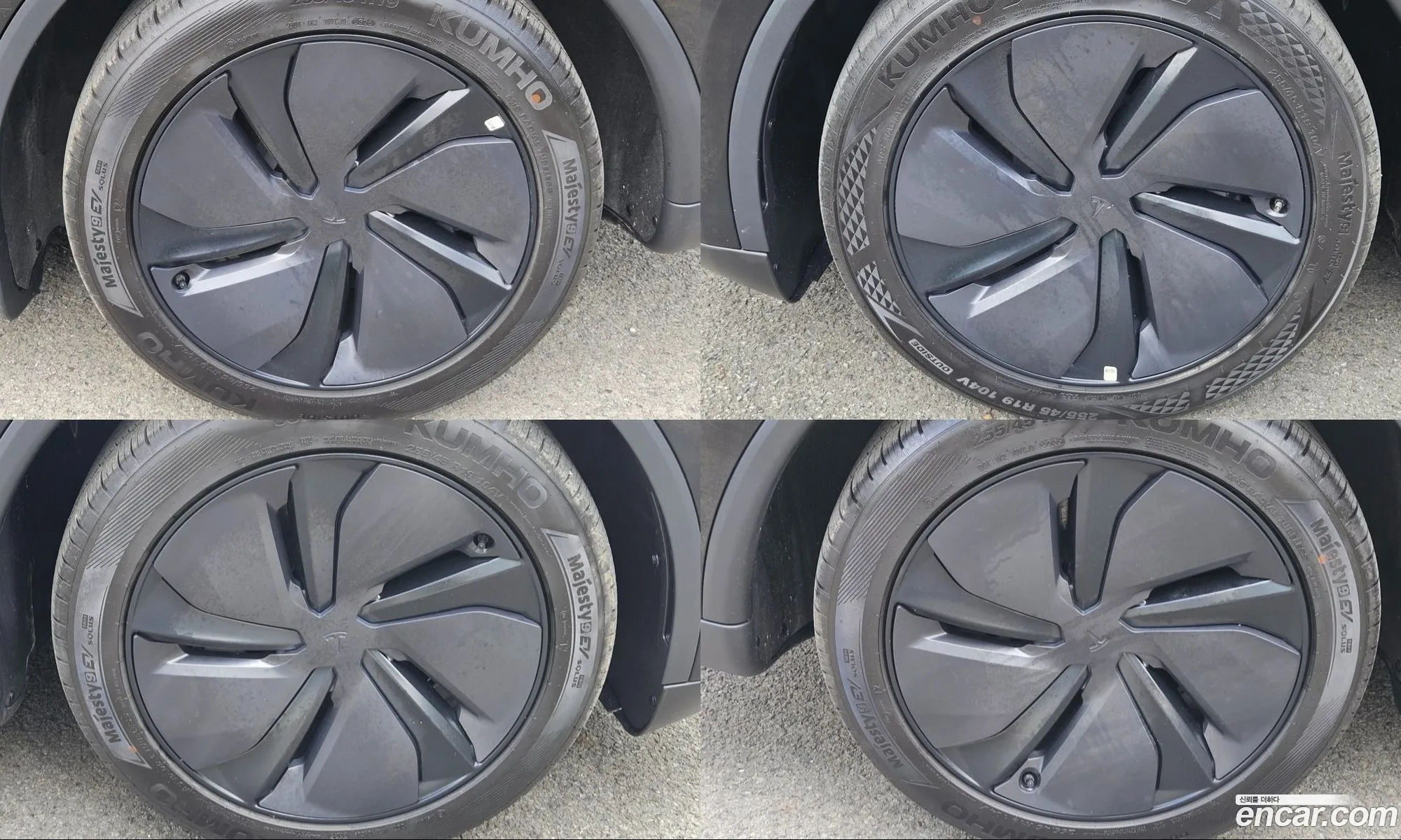 Tesla Model Y 2025 — 5