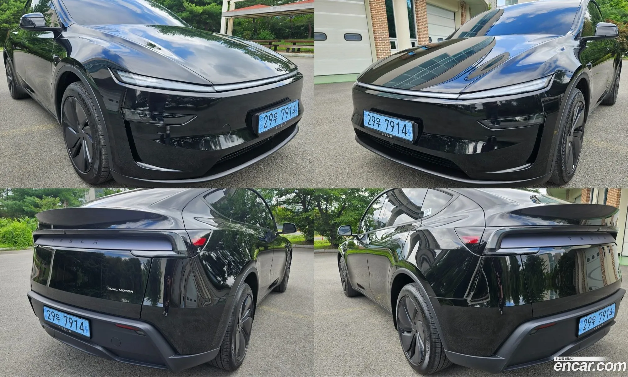 Tesla Model Y 2025 — 14