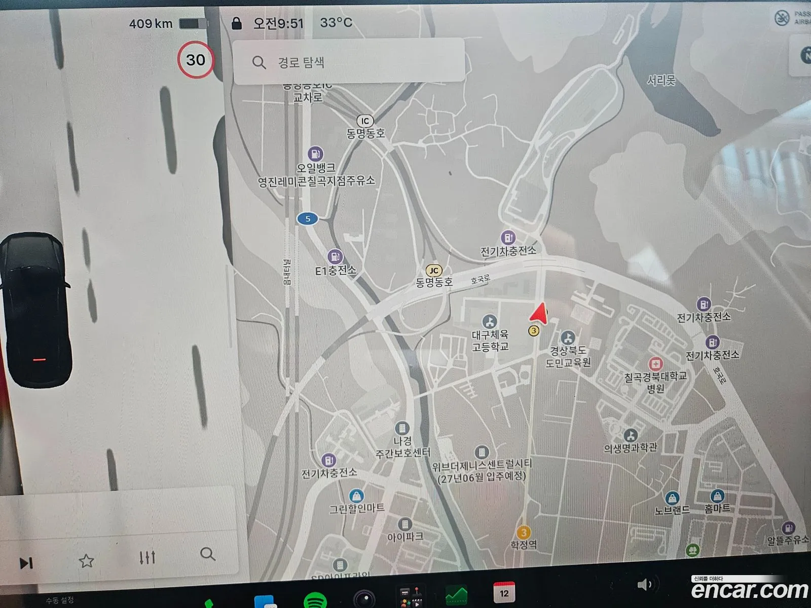 Tesla Model Y 2025 — 7