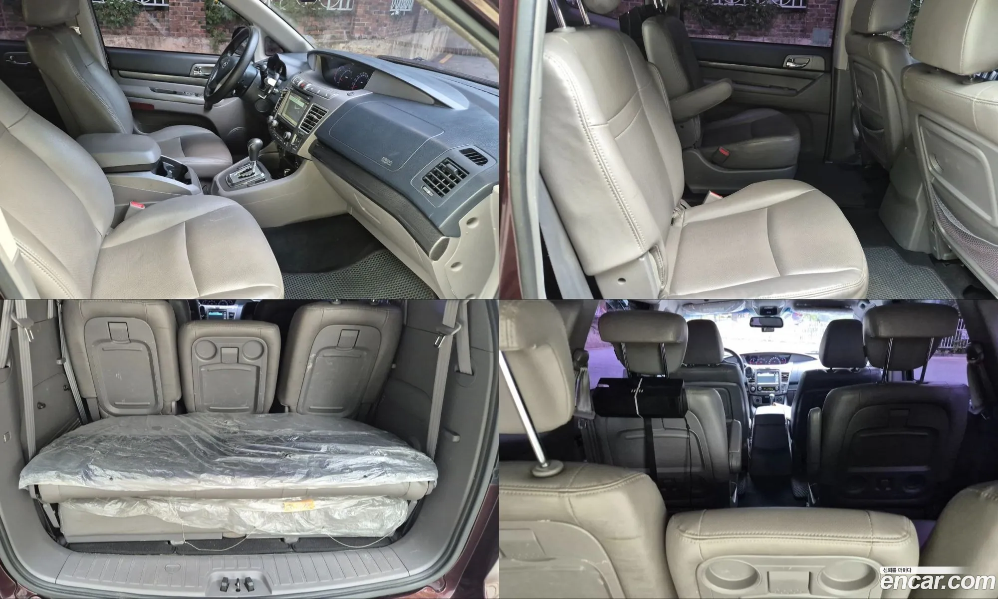 KG Mobility (SsangYong) Korando Turismo 2015 — 2