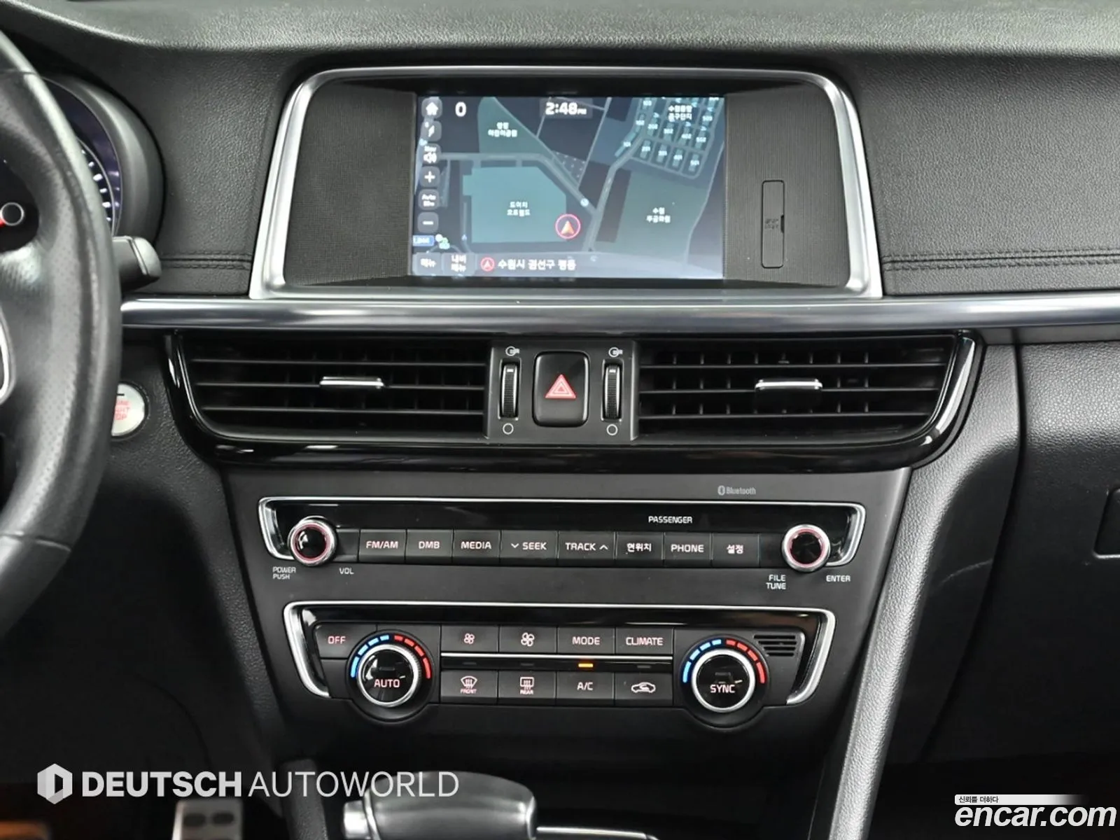 Kia K5 2016 — 4